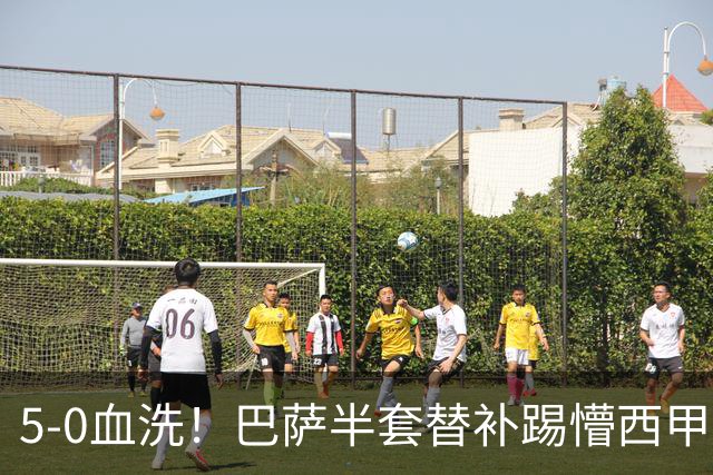 5-0血洗！巴萨半套替补踢懵西甲升班马，19岁妖星6分钟2助攻创神迹，但1人让