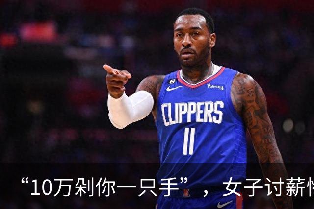 about image